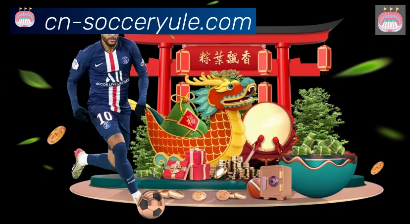 App功能展示图