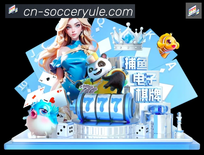 奖项图1